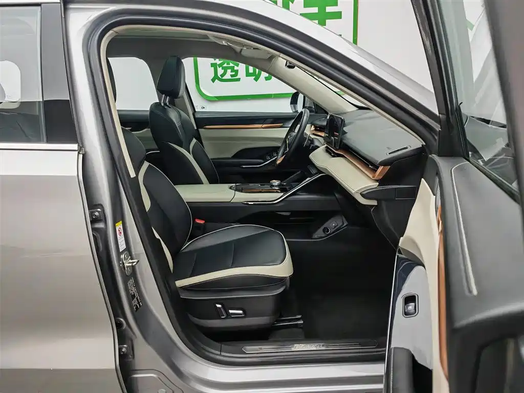 Haval H6 2021 — фото 23