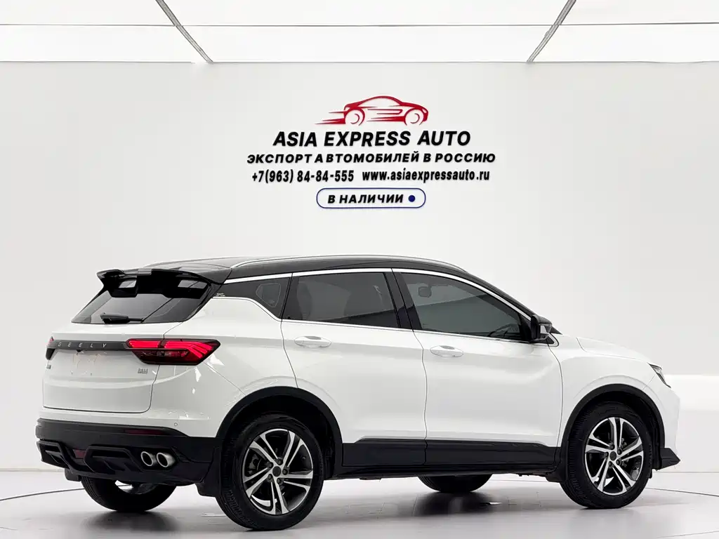 Geely Binyue 2022