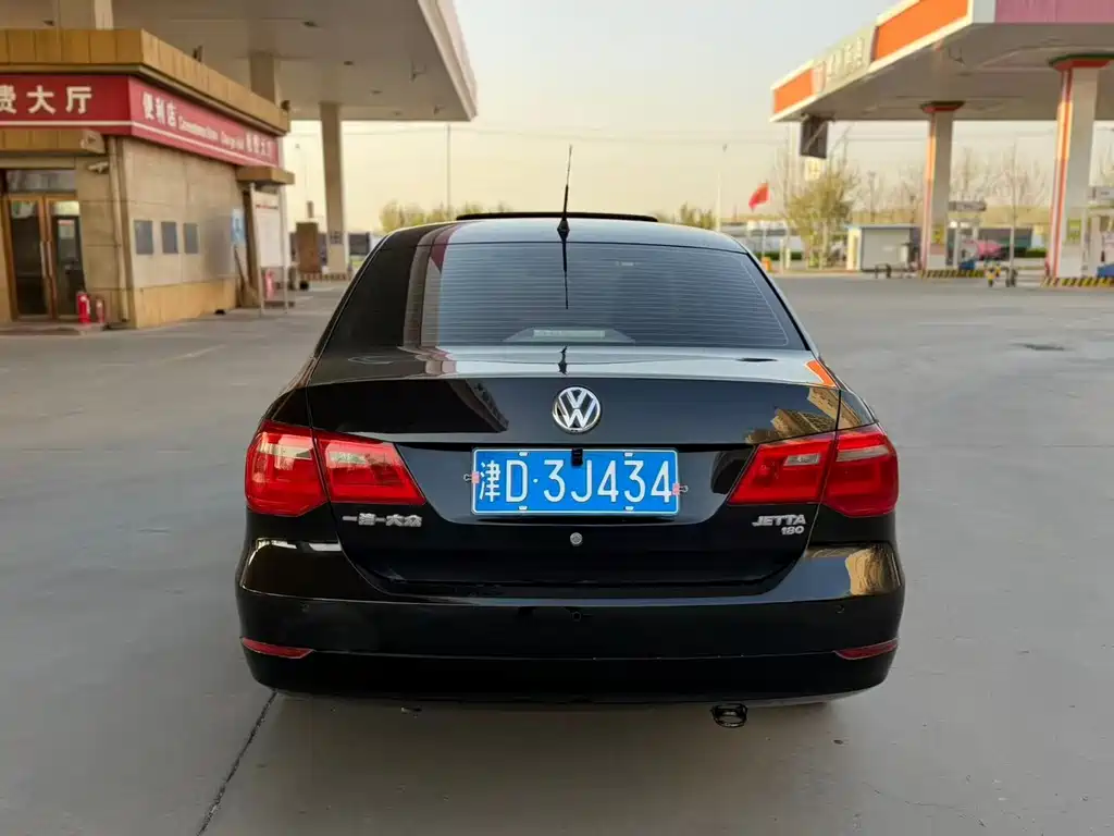 Volkswagen Jetta 2016