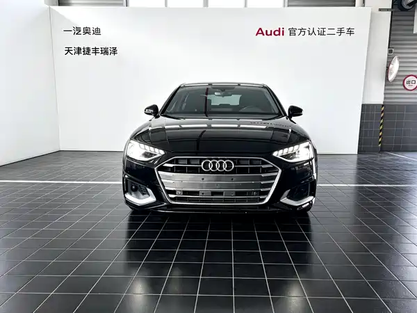 Audi A4L 2021