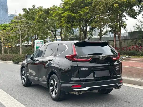 Honda CR-V 2021
