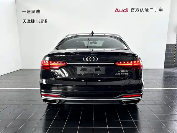 Audi A4L 2021