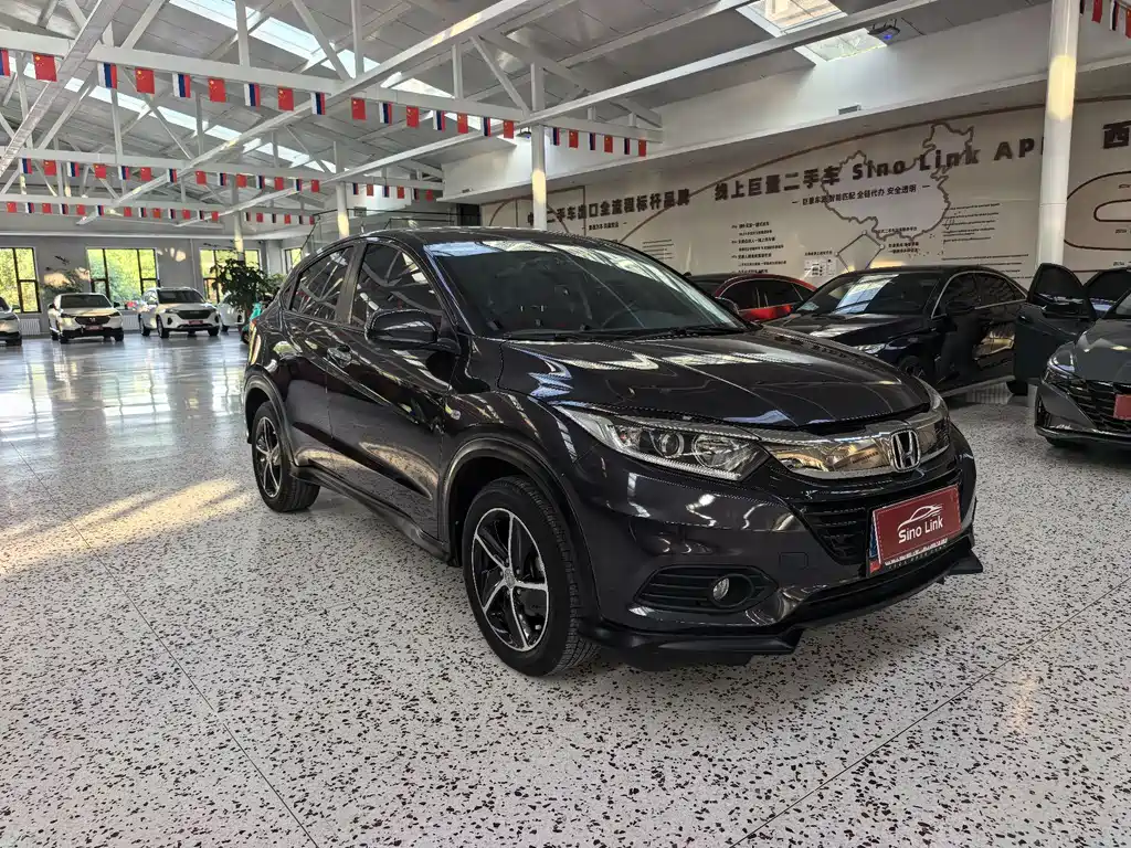 Honda Vezel 2022