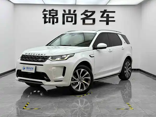 Land Rover Discovery Sport 2021