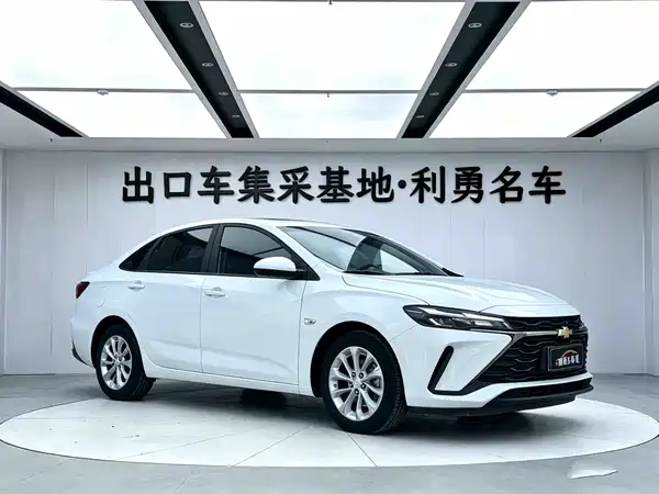 Chevrolet Monza 2023