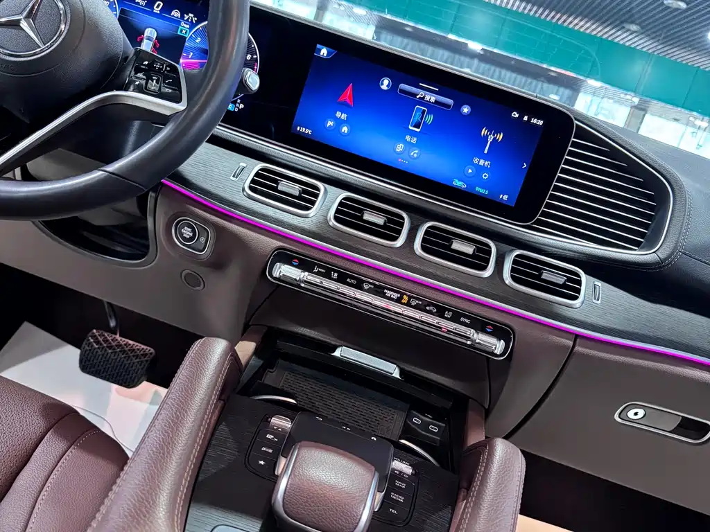 Mercedes-Benz GLE 2024