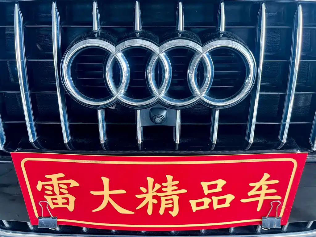 Audi Q5 2018 — фото 26