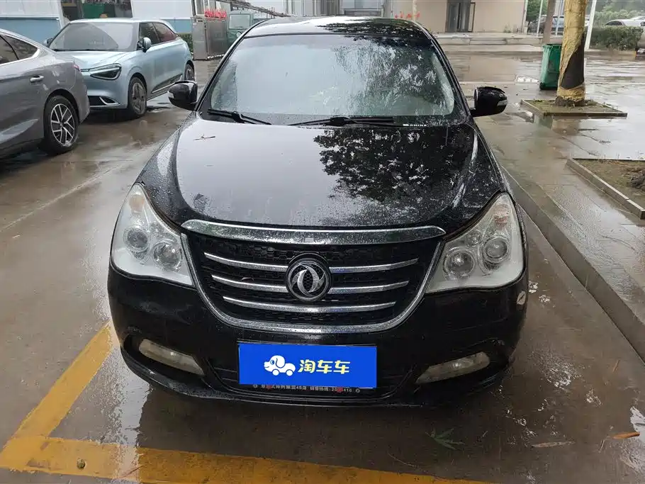 Aeolus A60 2013
