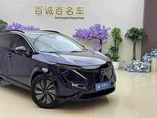 Nissan ARIYA 2023
