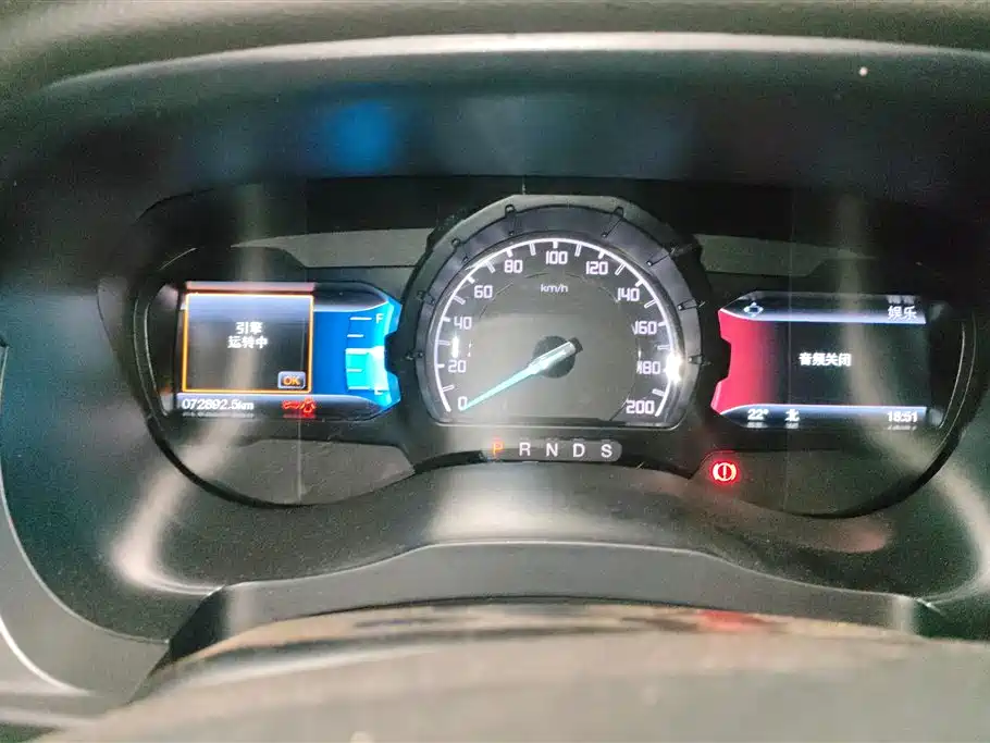 Ford Everest 2018 — фото 14