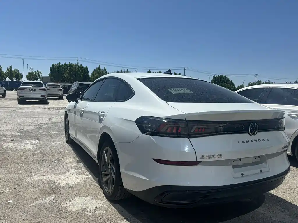 Volkswagen Lamando 2023