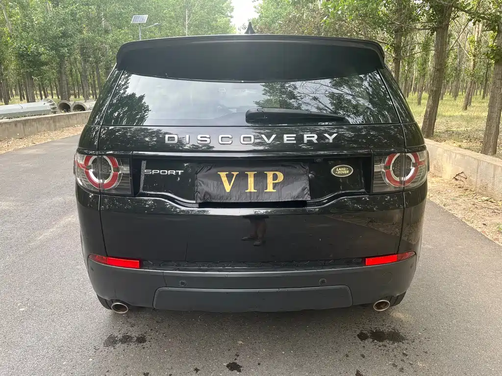 Land Rover Discovery Sport 2020 — фото 8