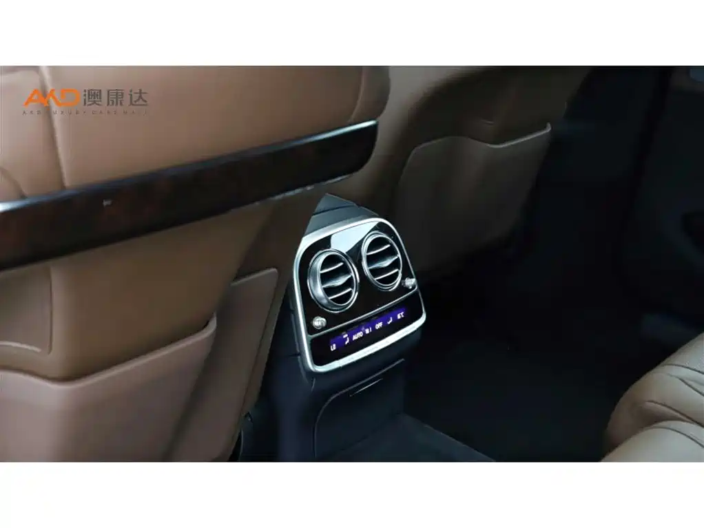 Mercedes-Benz S-Class 2020 — фото 9