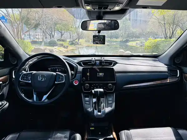 Honda CR-V 2021