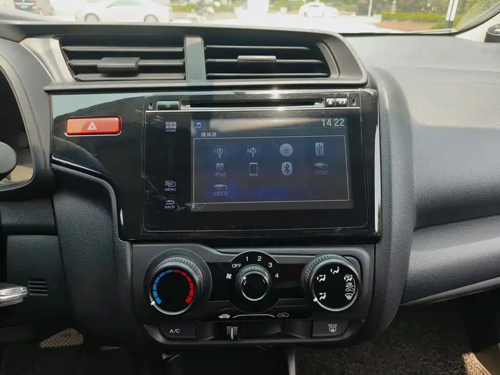 Honda Fit 2016 — фото 25