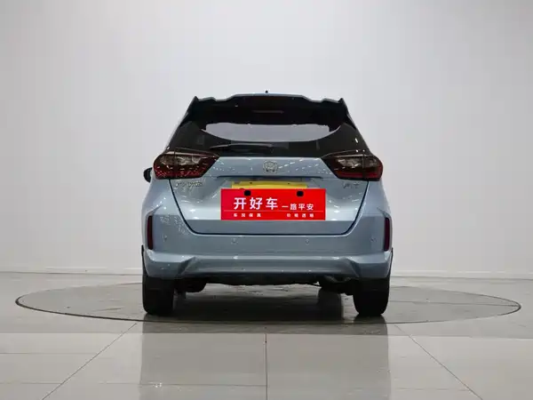 Honda Fit 2024