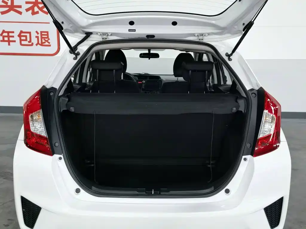 Honda Fit 2014 — фото 16