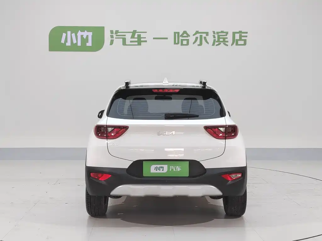 Kia KX1 2023