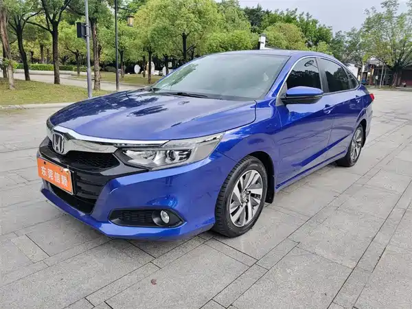 Honda Crider 2019