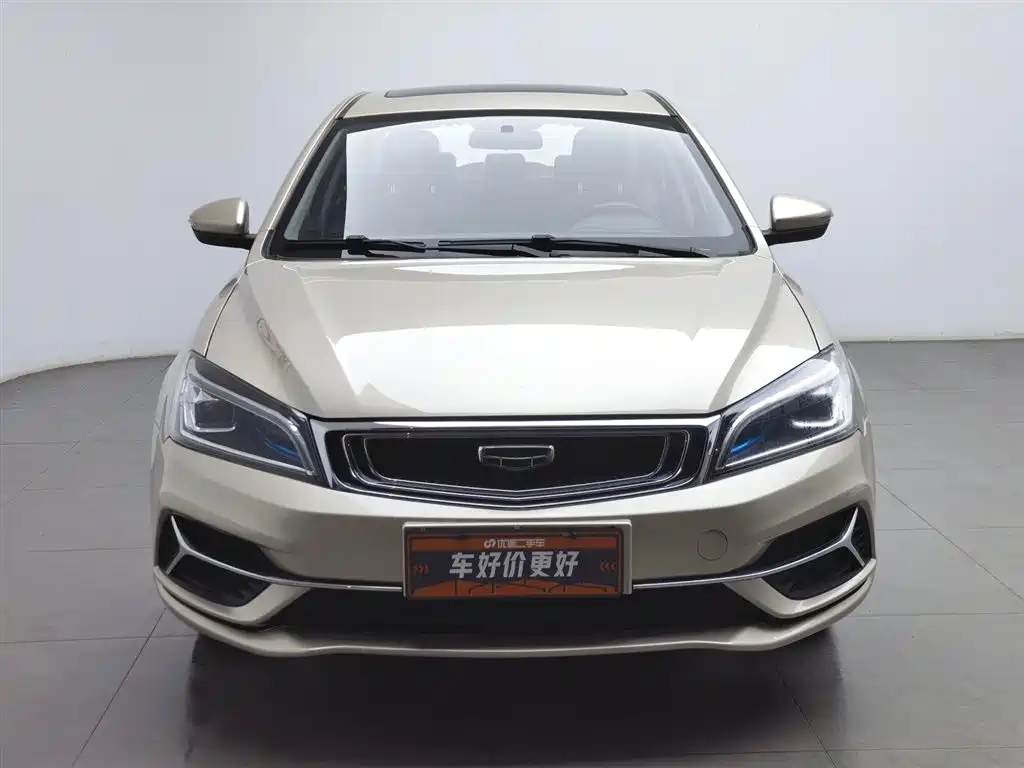 Geely Emgrand 2020