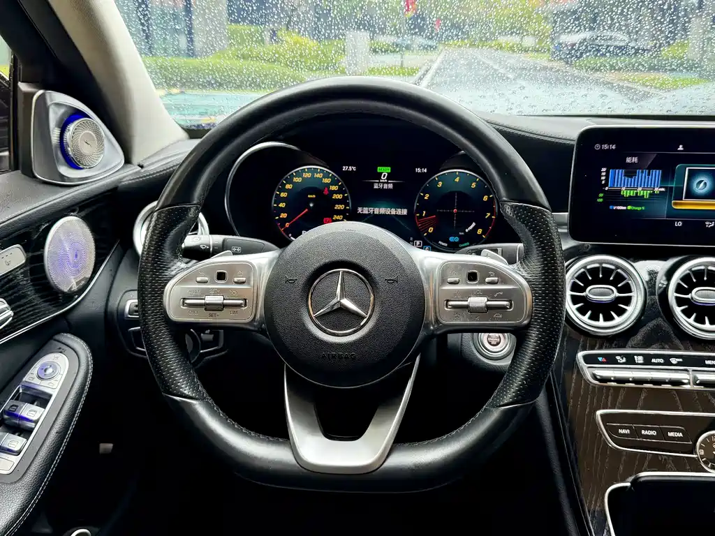 Mercedes-Benz C-Class 2021 — фото 17