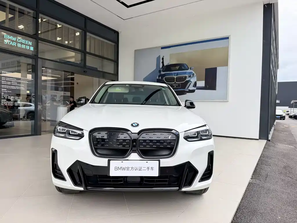 BMW iX3 2023 — фото 3