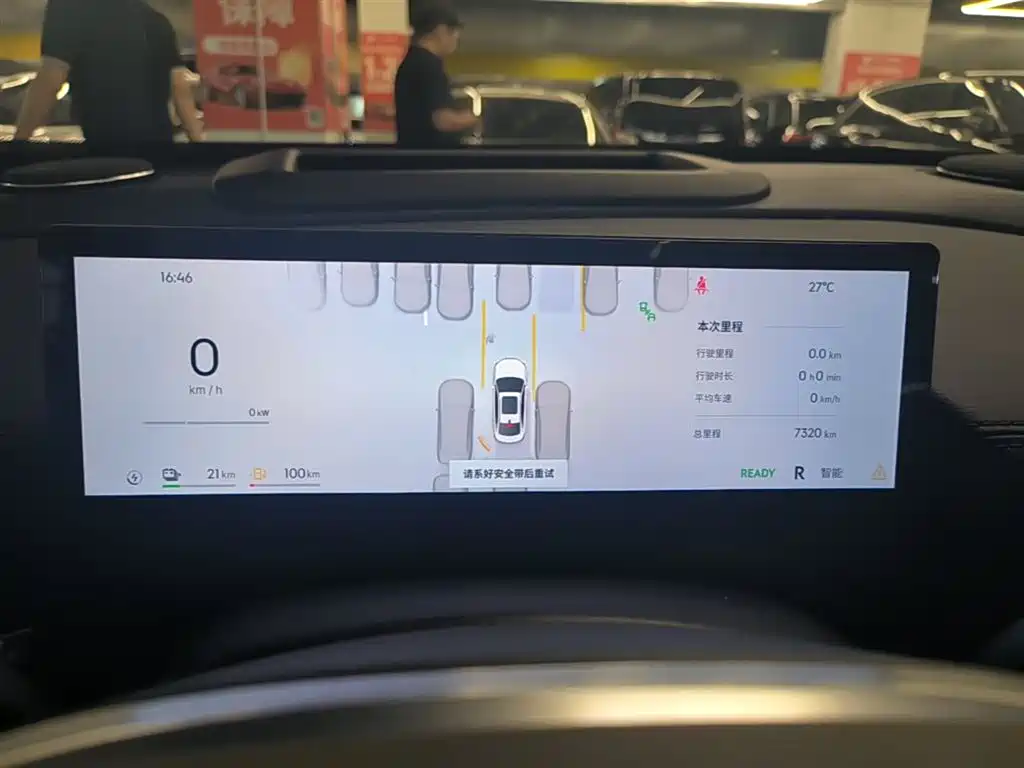 Galaxy A7 EM 2025 — фото 12