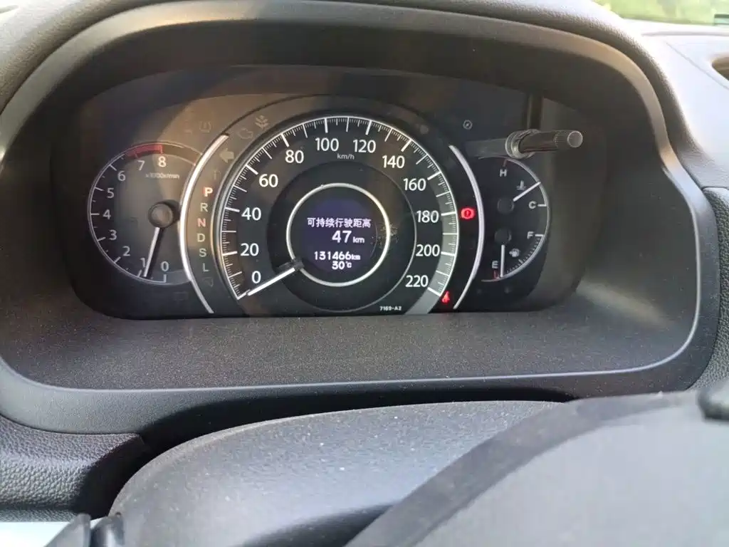 Honda CR-V 2016