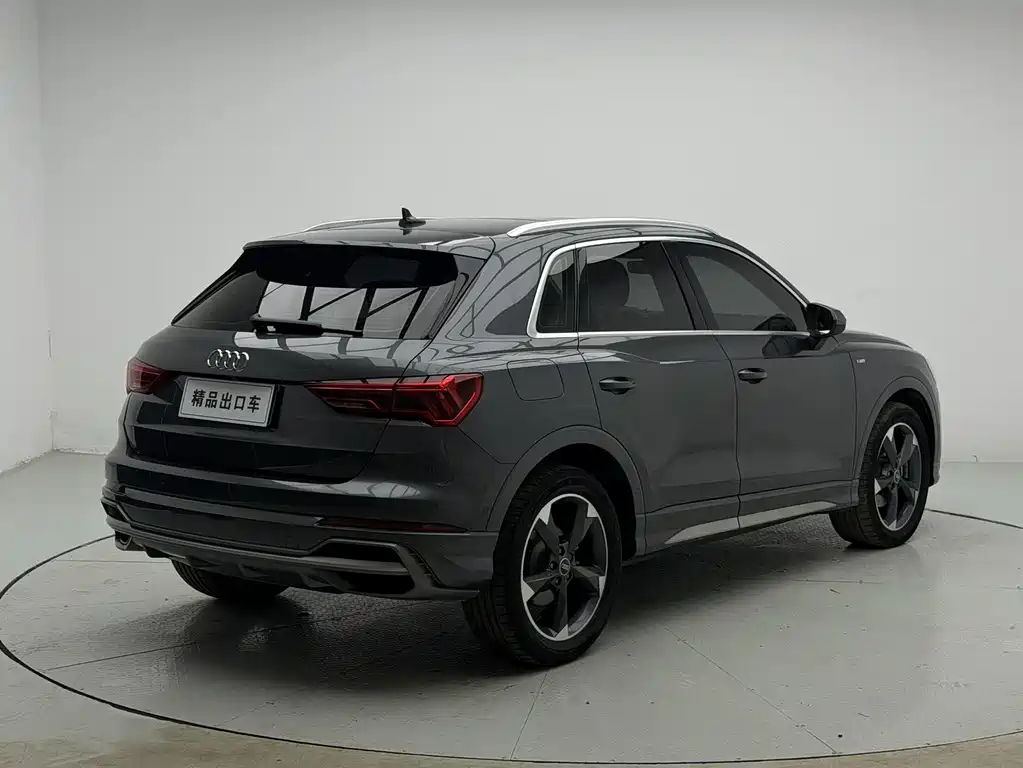 Audi Q3 2022