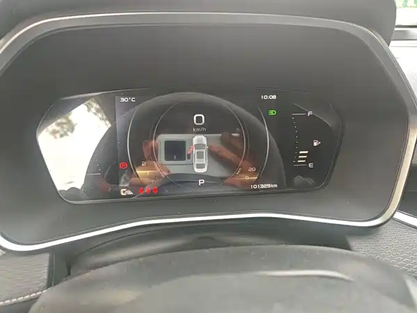 Geely Xingrui 2021