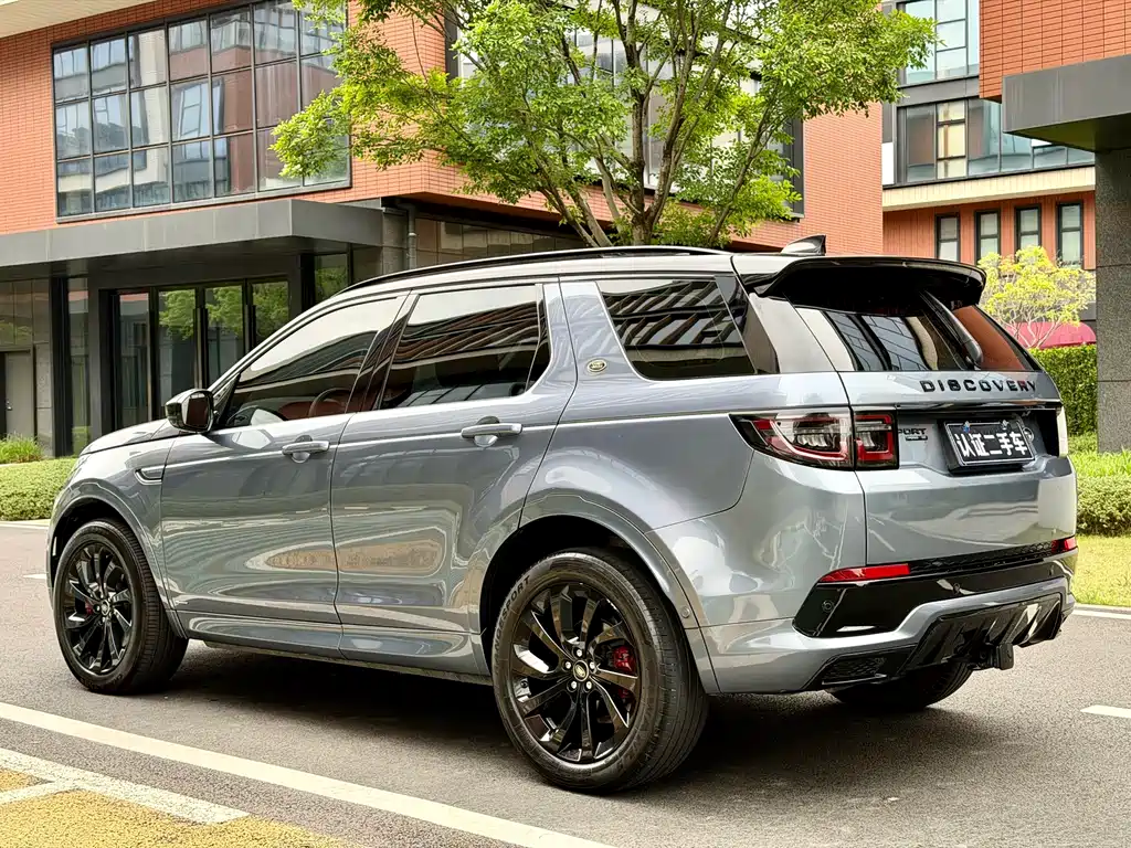 Land Rover Discovery Sport 2021 — фото 6
