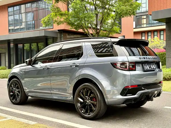 Land Rover Discovery Sport 2021