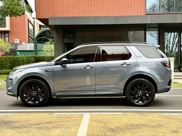 Land Rover Discovery Sport 2021