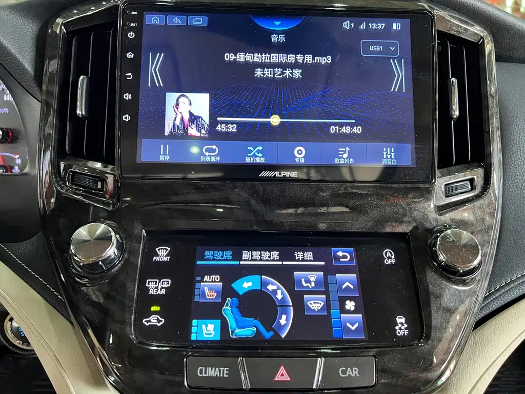 Toyota Crown 2018 — фото 15
