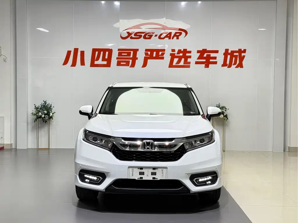 Honda Avancier 2018