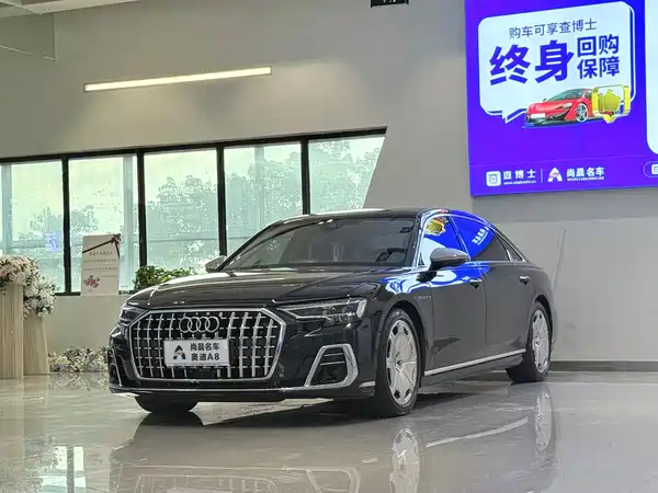 Audi A8 2022