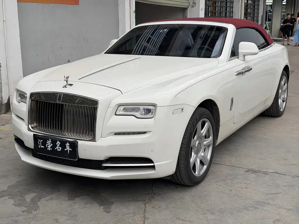 Rolls-Royce Yao Ying 2017 — фото 1