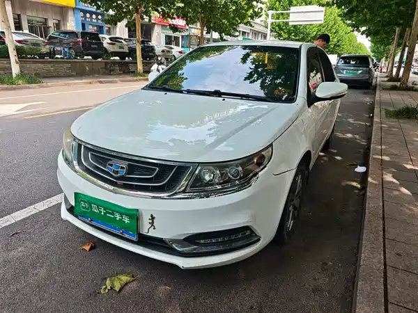 Geely Vision 2017