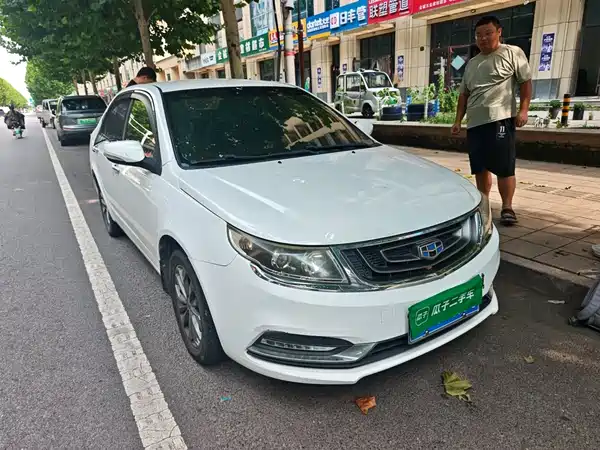 Geely Vision 2017