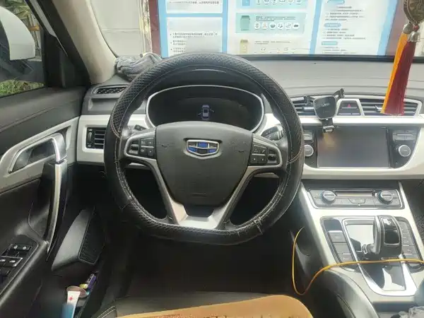 Geely Boyue 2019
