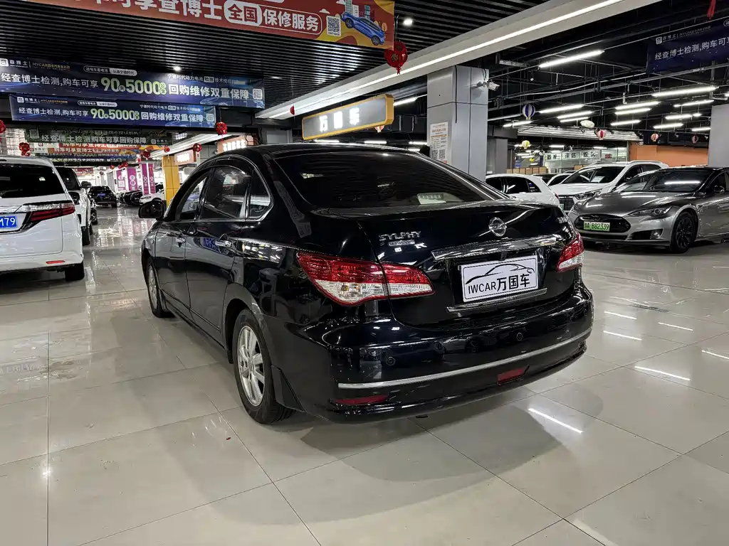 Nissan Sylphy 2014