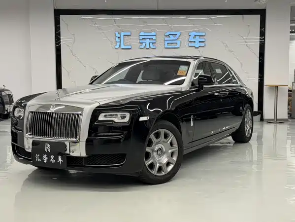 Rolls-Royce Ghost 2015