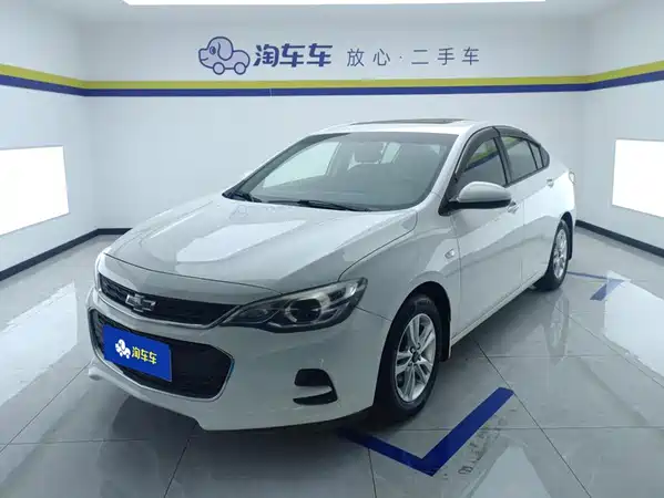 Chevrolet Cavalier 2019