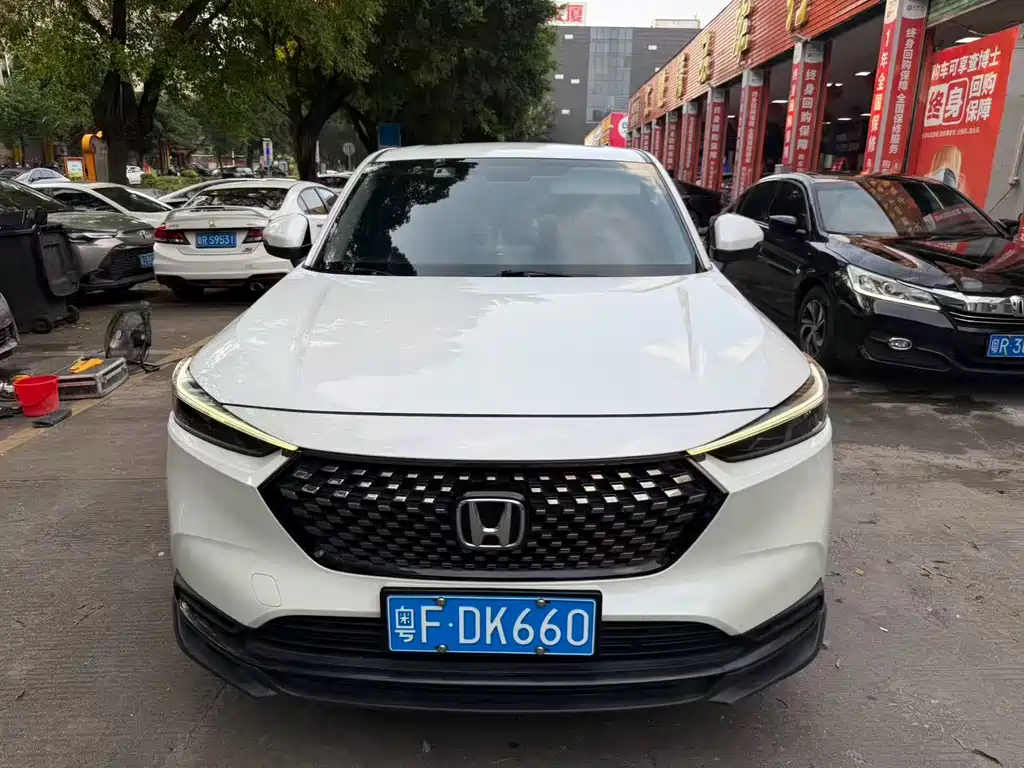 Honda XR-V 2022