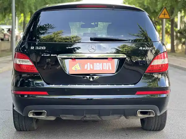 Mercedes-Benz R-Class 2017