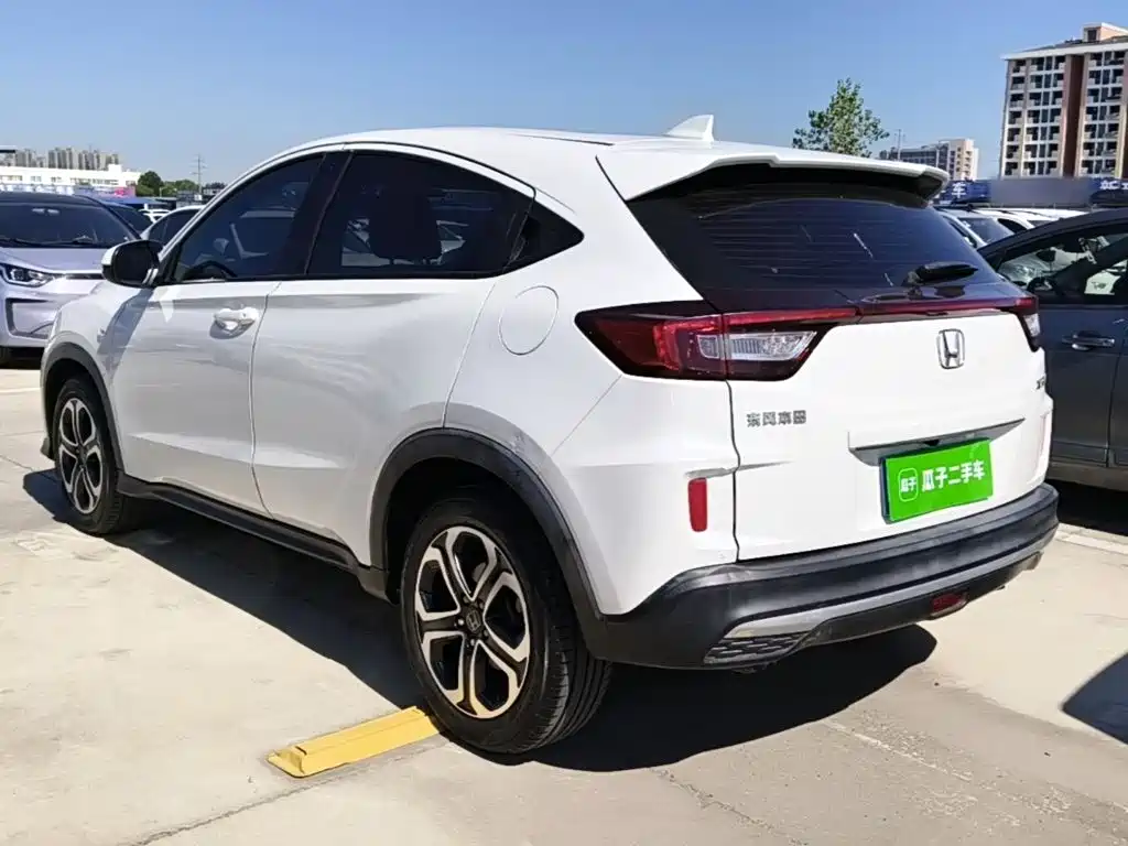 Honda XR-V 2021