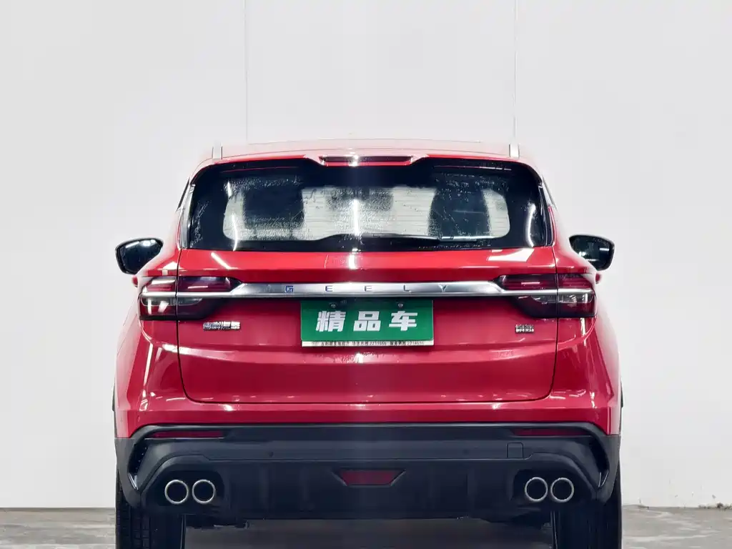 Geely Binyue 2019
