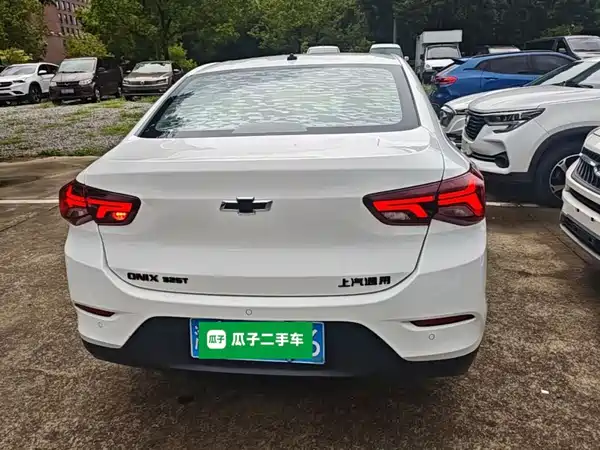 Chevrolet Cavalier 2020
