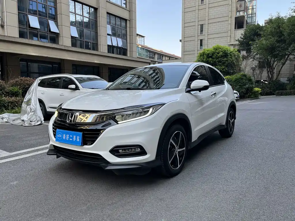 Honda Vezel 2020