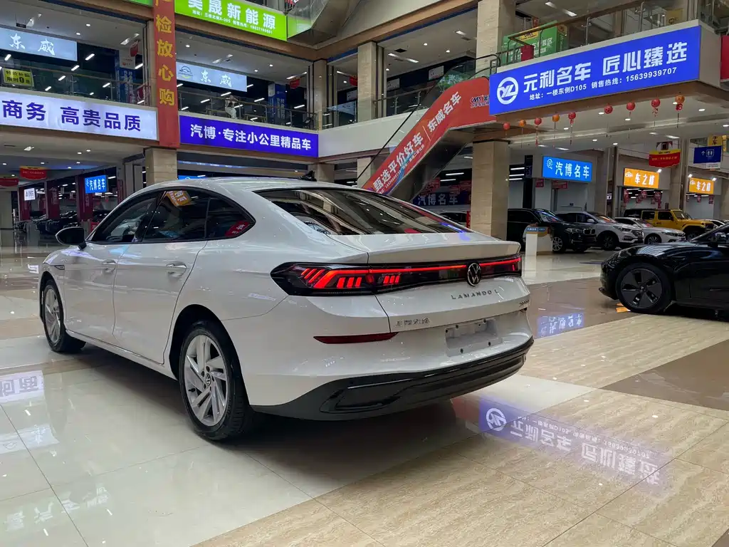 Volkswagen Lamando 2022